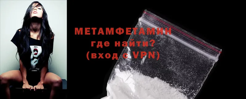 kraken зеркало  наркота  Дюртюли  МЕТАМФЕТАМИН Methamphetamine 